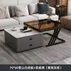 Sala de estar, uso doméstico, novo modelo 2026, mesa de centro pequena, minimalista, luxo leve, alta qualidade, mesa de centro dobrável simples estilo italiano com tampo de placa de rocha