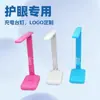 Luminária de Mesa LED Tátil Dobrável Multifuncional para Leitura com Proteção para os Olhos, Pode Ser Usada como Suporte para Celular e Suporta Personalização de Logo para Pedidos Pequenos