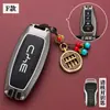 Funda de Llave Especial BYD Seagull 2023 BYD Vitality Edición Flying Libre Estuche para Llave de Coche Hebilla Mujer
