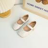 Zapatos de Cuero para Niñas 2026 Primavera y Otoño Nuevo Estilo Chino para Niños Zapatos de una Sola Capa Bordados Suela Suave Mary Jane Zapatos de Princesa