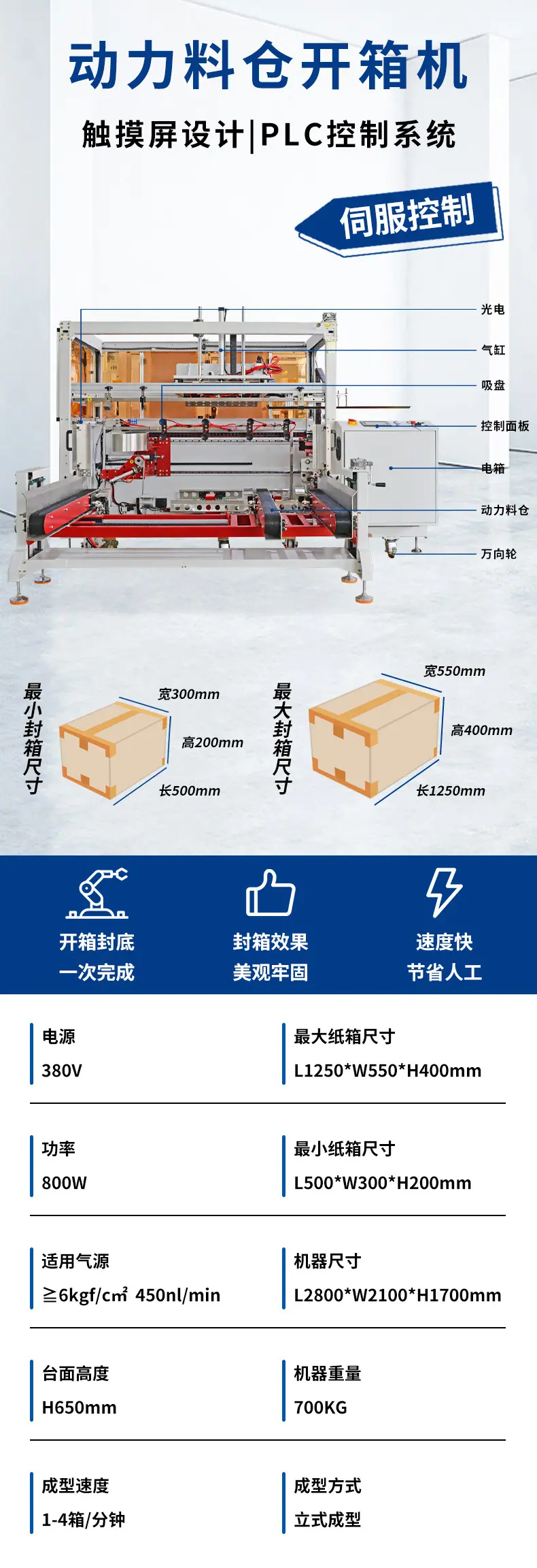 未标题-1_03.jpg