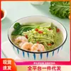 Fideos con sabor a col rizada Fideos ligeros de col rizada alta en proteínas alta saciedad bajo en grasa bajo en sodio fideos secos de grano entero desayuno