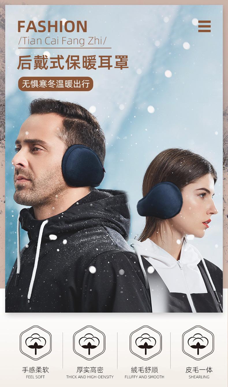 详情_03.jpg