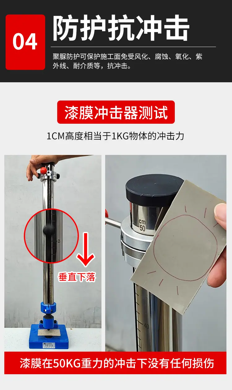 详情-静态_10.jpg