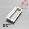 Plástico ABS Cabo Longo Cabo Quadrado Embutido Simples High-End Puxador de Porta de Gaveta Armário Porta Invisível Ferragens para Porta Puxador