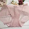 Ropa interior de encaje sexy de cintura baja para mujer Bilianya Pantalones de algodón Tentación Fina Ropa interior pura para mujer japonesa