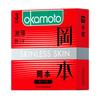 Okamoto 001 Condón Puro Delgado Súper Lubricado Agradecimiento Delgado 003 Platino Hielo Sensación Sin Sensación Transparente Delgado Condón Mayoreo