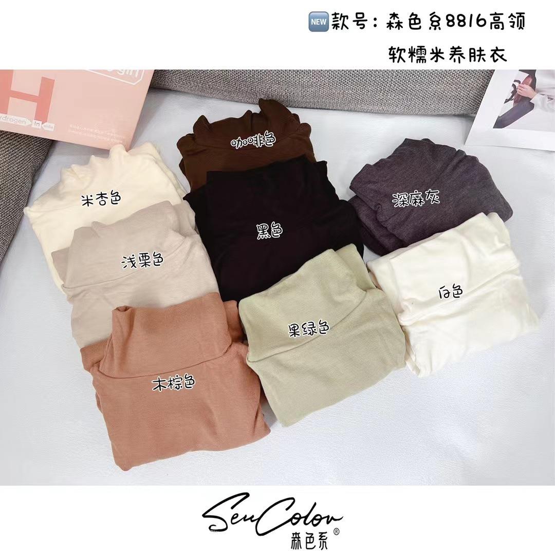 微信图片_20220909233823