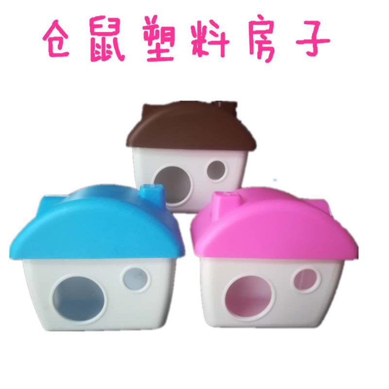 QQ图片20201027163928