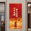 Pequeno Nezha Naohai Ao Bing Ao Guang Rei Dragão das Quatro Mares Papel de Parede Envolvente Pintura de Parede Sala de Estar Entrada Caixa de Relógio Pintura Decorativa
