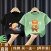 Camiseta Casual de Manga Curta Moda Solta para Meninos 2026 Verão Algodão Puro Tamanho Médio e Grande Crianças Marca Tendência Streetwear Legal High Street Tendência t
