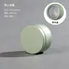 Bote para Té, Lata Pequeña Portátil Mini, Caja de Té Sellada para Viaje, Caja para Reenvasar, Bote Pequeño para Té, Bote Vacío