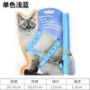 Arnés con Correa para Gato Mascota para Salir, Correa para Gato para Gatos de Pelo Corto Británico, Ragdoll, Siamés y Atigrados