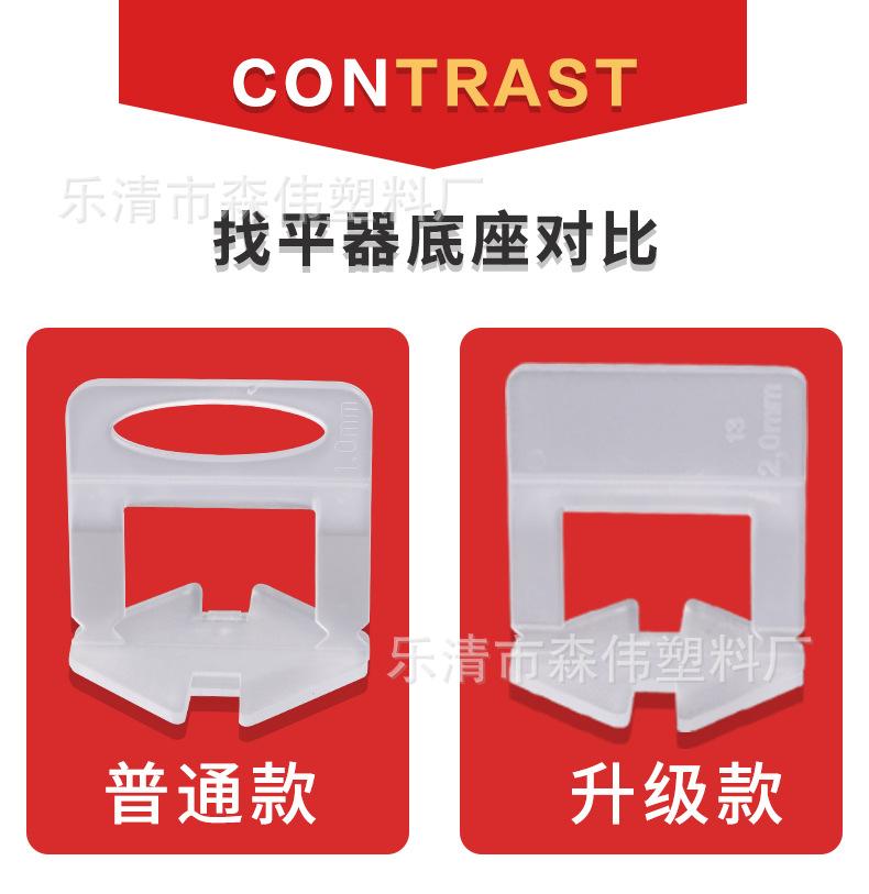红详情_13.jpg