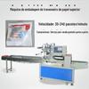 Sacos de máquina de embalagem de tampão de ouvido anti-ruído máquina de embalagem de plugue de ouvido à prova de som fornecimento de fábrica de suprimentos de proteção do trabalho máquina de embalagem
