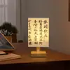 Lámpara de Mesa Caligráfica Antigua Personalizada con Fotos, Lámpara de Mesita de Noche con Enchufe para Dormitorio, Escritorio de Dormitorio, Decoración Estilo Chino, Pequeña Creativa Estilo Chino