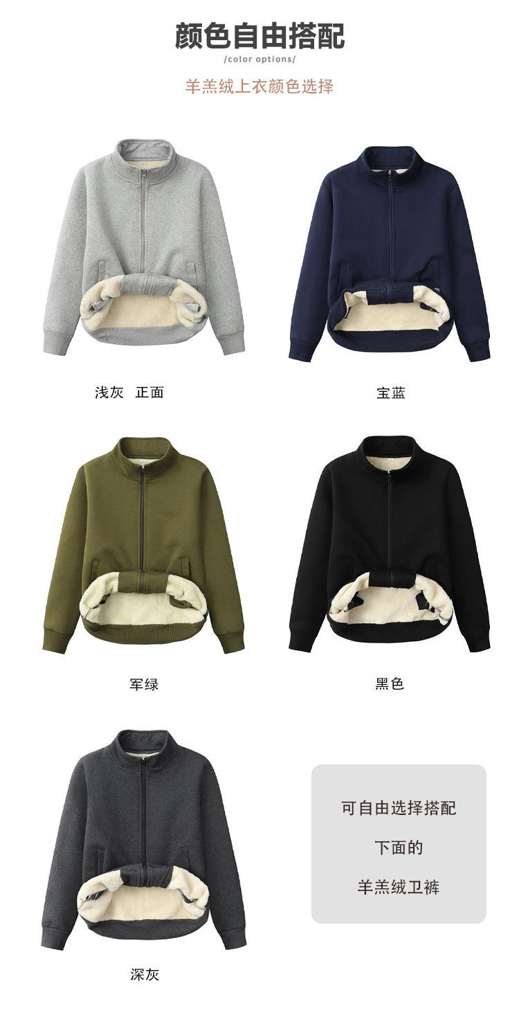 开衫套装详情页 (5).jpg