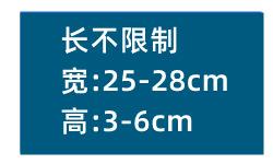 阿里巴巴尺寸6