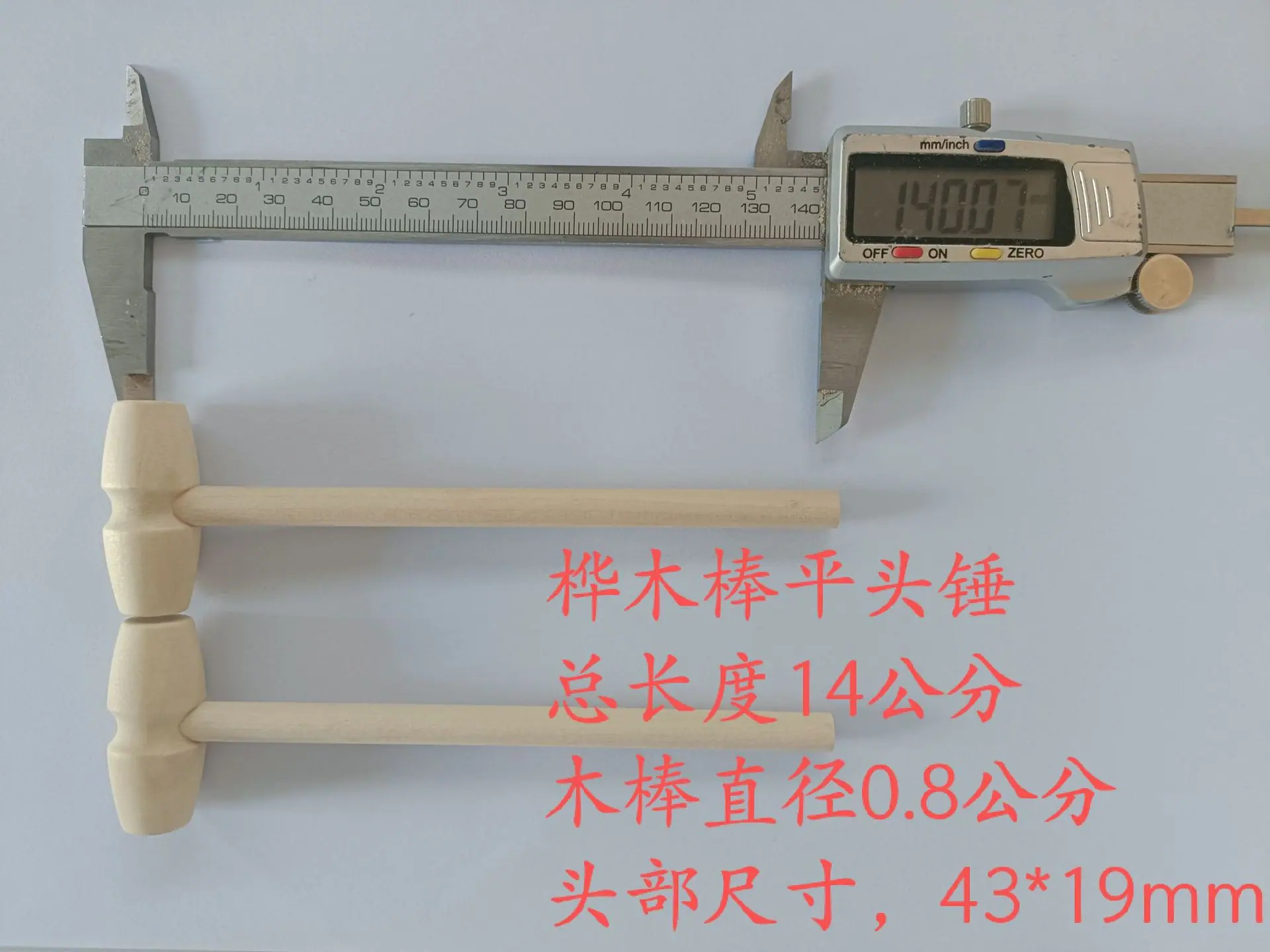 D943EBF22C8936F655E984AA9EEE08