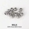 Una variedad de cuentas TISCO pulsera DIY cuentas redondas pequeñas cuentas para collar de cuentas las cuentas no se decoloran cuentas de acero de titanio cuentas sueltas