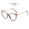 Gafas Poligonales Modernas Micro Cat-Eye que se Pueden Adaptar con Lentes Graduados o como Gafas Transparentes, Estilo Coreano, Bloqueo de Color, Armazones con Bloqueo de Luz Azul