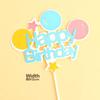 Globo Arcoíris Doble Inglés Feliz Cumpleaños Bandera de Color Decoración de Pastel Horneado Postre Disfraz Enchufe