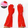 Guantes de Goma Látex para Tendón de Res