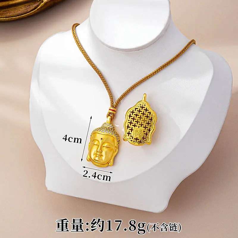 D2941 佛头吊坠(不含链)