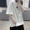 [Compra uno y llévate otro gratis] Nueva camiseta de verano 2023 para hombre de manga corta marca de moda ins estudiantes tendencia holgada media manga