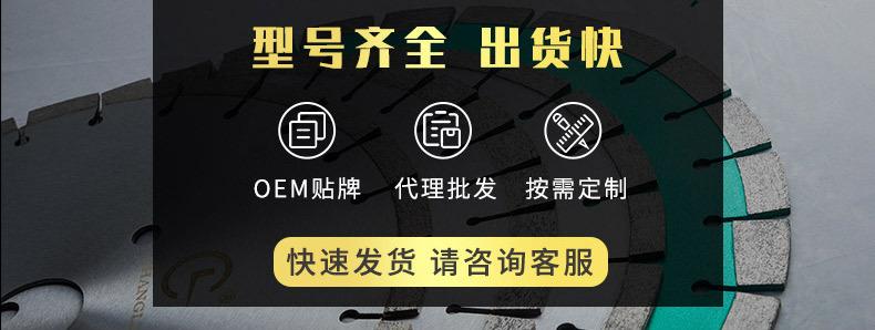 马路详情_06.jpg