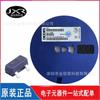 DMP3056L-7 serigrafía paquete 6L parche SOT-23 canal FET chip MOSFET 30V
