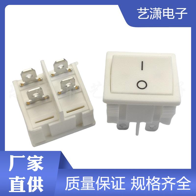 主图水印_2024-12-08 21:54