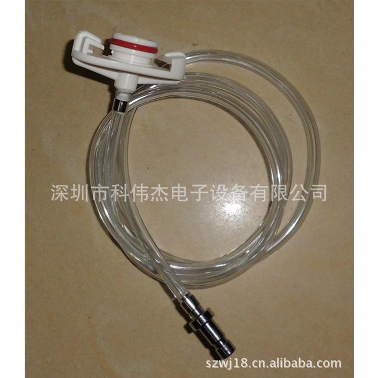 美式适配器