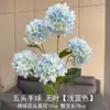Flores de casamento azul céu flores artificiais atacado buquê azul claro decoração de salão de casamento base para tapete de corredor de palco flores falsas