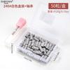 Anel Esfoliante para Unhas Cross-border Novo Cabeça de Esfoliação Moagem Mini Eixo Polimento Ferramentas para Nail Art Venda por Atacado