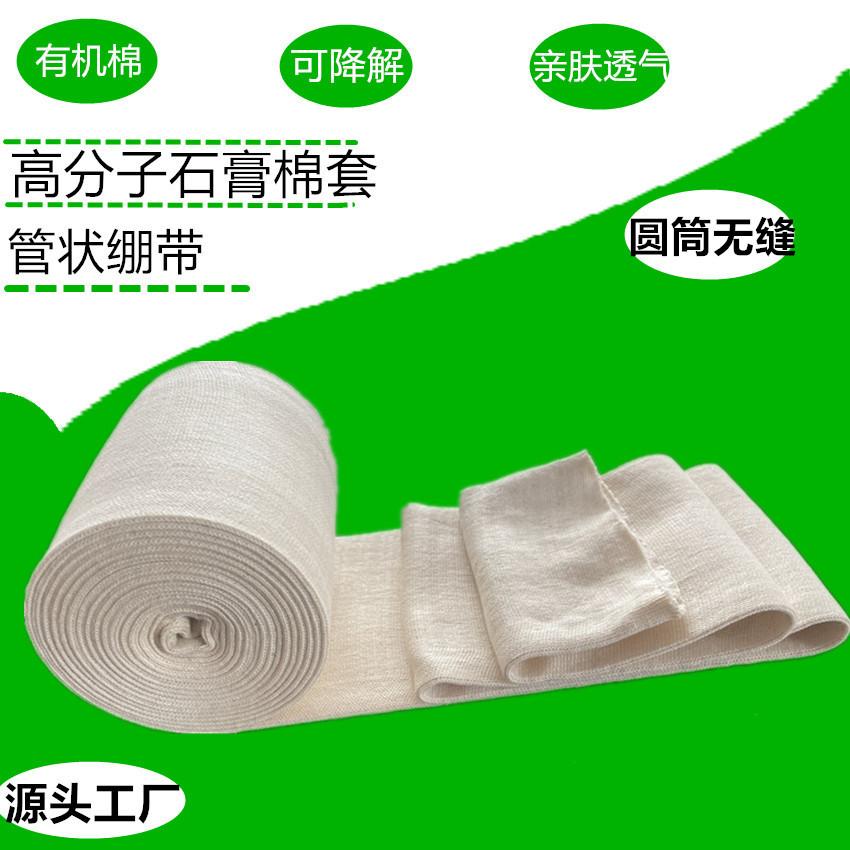 104811_副本