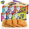 Fideos Instantáneos Magician Snack Nostálgico Comida Lista para Comer Fideos Secos Multi-Sabor Caja Mayorista Magician