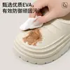 Nuevas pantuflas ligeras de EVA para invierno 2026 con suela felpuda y acolchada, diseño antideslizante y forro de felpa, adecuadas tanto para interiores como para exteriores, proporcionando comodidad