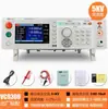 Probador de Voltaje de Soporte con Pantalla Digital Victory Vc9300A/B/C/E Vc9100A/D AC y DC 5kV Probador de Voltaje de Soporte Alto