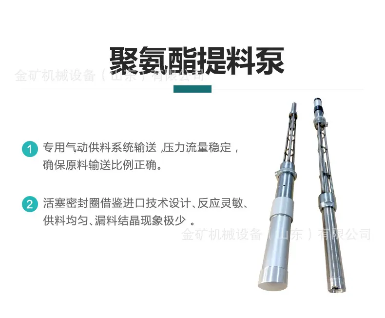 E3详情中文_11