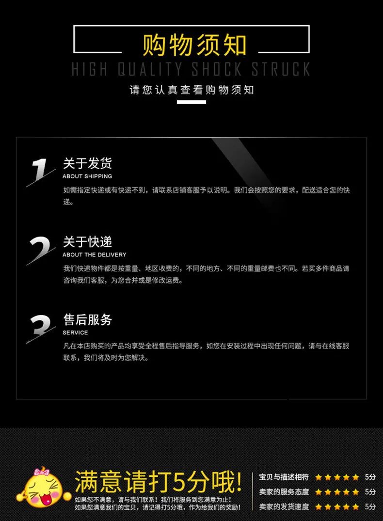 通用图.jpg