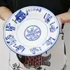 Porcelana azul e branca boca rasa Shaanxi loja de macarrão Liangpi tigela comercial tigela de massa de macarrão respingada de óleo tigela de macarrão misto tigela de Roujiamo carne cozida