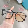 Nuevas gafas de prescripción que cambian de color para mujer, estilo influencer de moda, montura grande, mismo estilo que en TikTok, efecto adelgazante para caras grandes