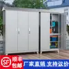 Gabinete de Almacenamiento Exterior de Acero Inoxidable 304, Resistente a la Lluvia y al Sol, Gabinete de Almacenamiento para Balcón Doméstico, Gabinete de Herramientas de Almacenamiento con Techo Inclinado para Patio