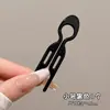 Horquilla Simple Pequeño Pez Forma de U para Mujer 2025 Nuevo Set de Cabello para Niños Peine Artefacto Horquilla GIRL Set de Cabello Set de Cabello Tocado