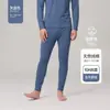 Conjunto de ropa interior térmica fina de algodón puro para hombre y mujer Clase A hecho de algodón de Xinjiang, antibacteriano, para parejas, ropa interior cálida para otoño e invierno