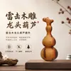 Caleidoscopio de calabaza con cabeza de dragón de madera tallado a mano, pieza de mano coleccionable para hombre, artesanía de madera auspiciosa