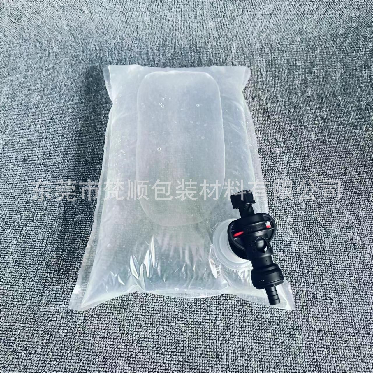 微信图片_20240326105225