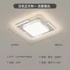 Luminária de Teto para Sala de Estar Estilo Creme Gestacional Moderna Simples Doméstica Cinza Luminária para Quarto Principal Lâmpadas de Teto Criativas Zhongshan