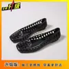 Zapatos Planos de Mujer 2025 Verano Nuevo Estilo Punta Cuadrada Boca Baja Calados Planos Planos Perezosos Sandalias de Cristal Transparentes para que las Mujeres Usen Afuera